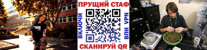 Виды наркотиков купить Феодосия МАРИХУАНА  Alpha-PVP  MEGA сайт  Кокаин  ГАШИШ 