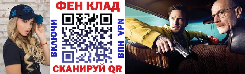 купить  сайты  мега рабочий сайт  Amphetamine VHQ  Феодосия 