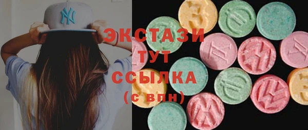 PSILOCYBIN Алексеевка