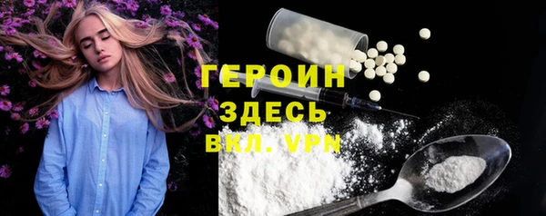 PSILOCYBIN Алексеевка