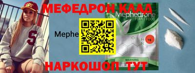 сатива Обнинск