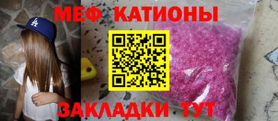 кокаин перу Нягань