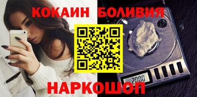 трава Обь