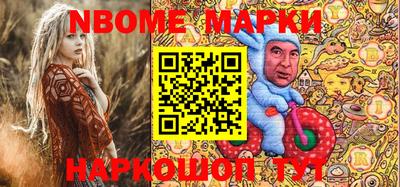 кокаин перу Нягань