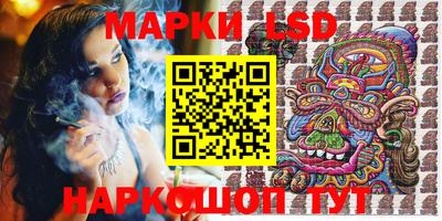 трава Обь