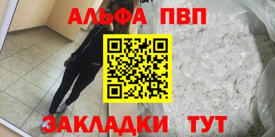 кокаин перу Нягань