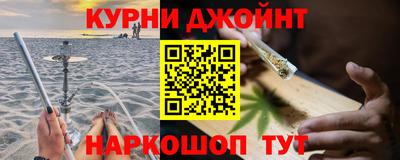 кокаин перу Нягань