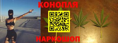 кокаин перу Нягань