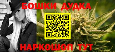 трава Обь