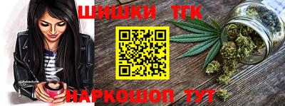 эйфоретик Первоуральск