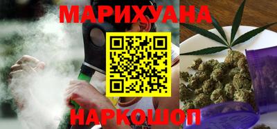 трава Обь