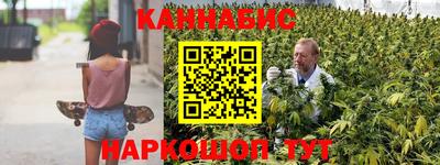 кокаин перу Нягань