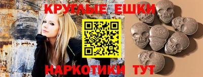 кокаин перу Нягань