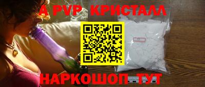 кокаин перу Нягань