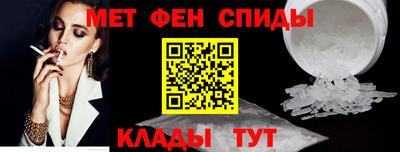 трава Обь