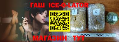 кокаин перу Нягань