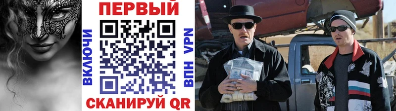 Первитин витя  Феодосия 