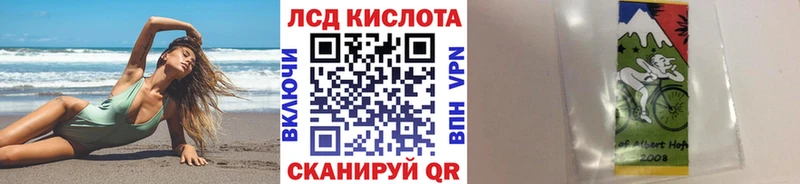 mega tor Феодосия Марки 25I-NBOMe 1,8мг